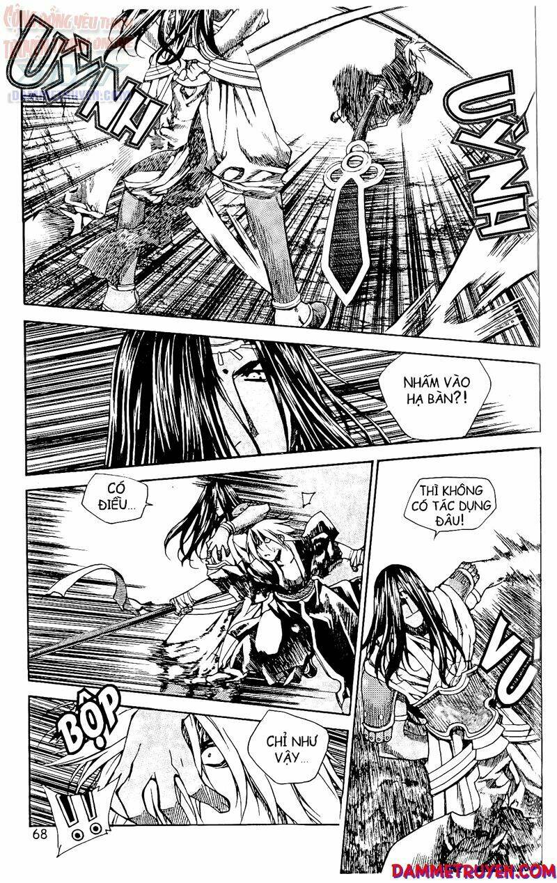 Now Chapter 56 - Trang 2