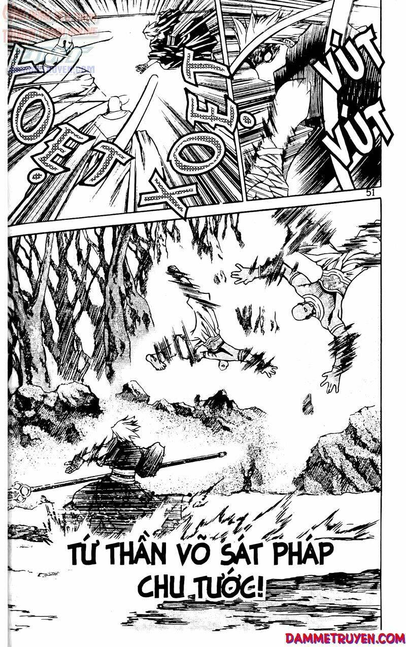 Now Chapter 56 - Trang 2