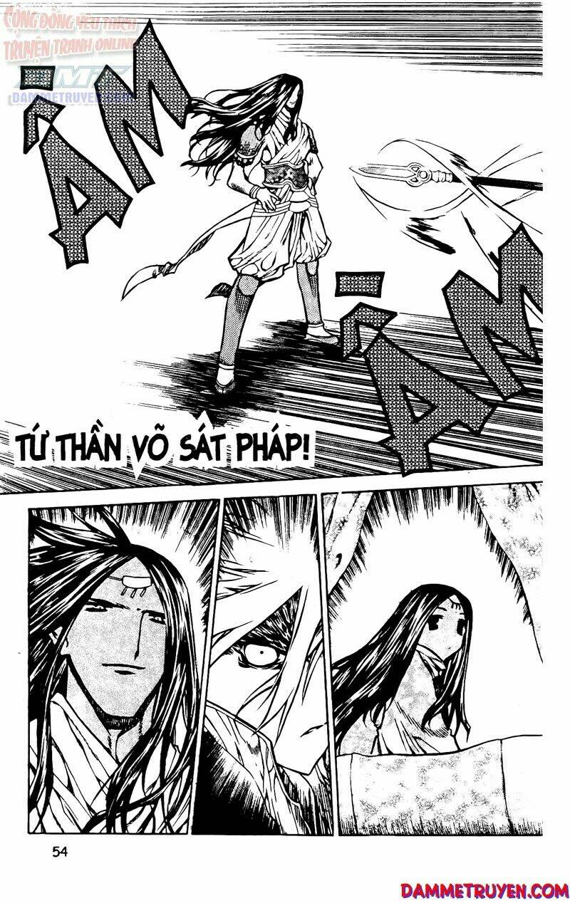 Now Chapter 56 - Trang 2