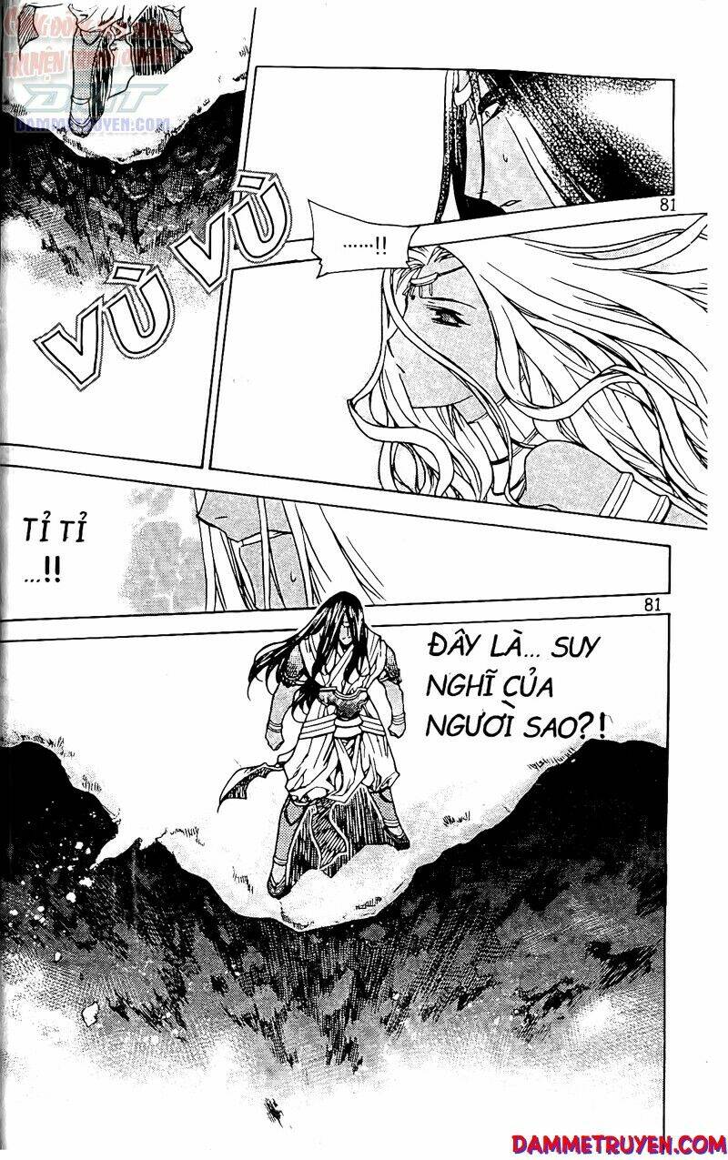 Now Chapter 57 - Trang 2