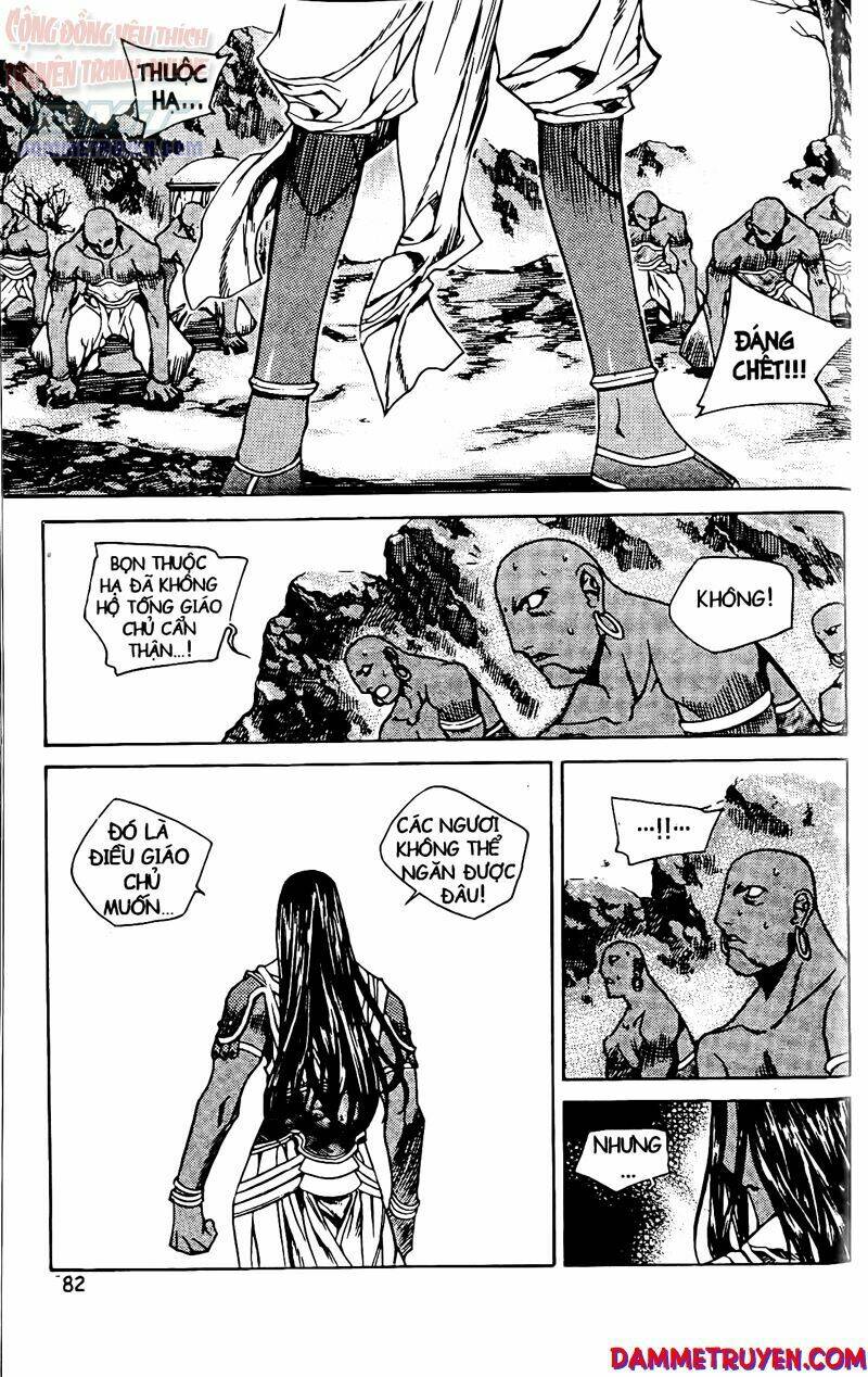 Now Chapter 57 - Trang 2