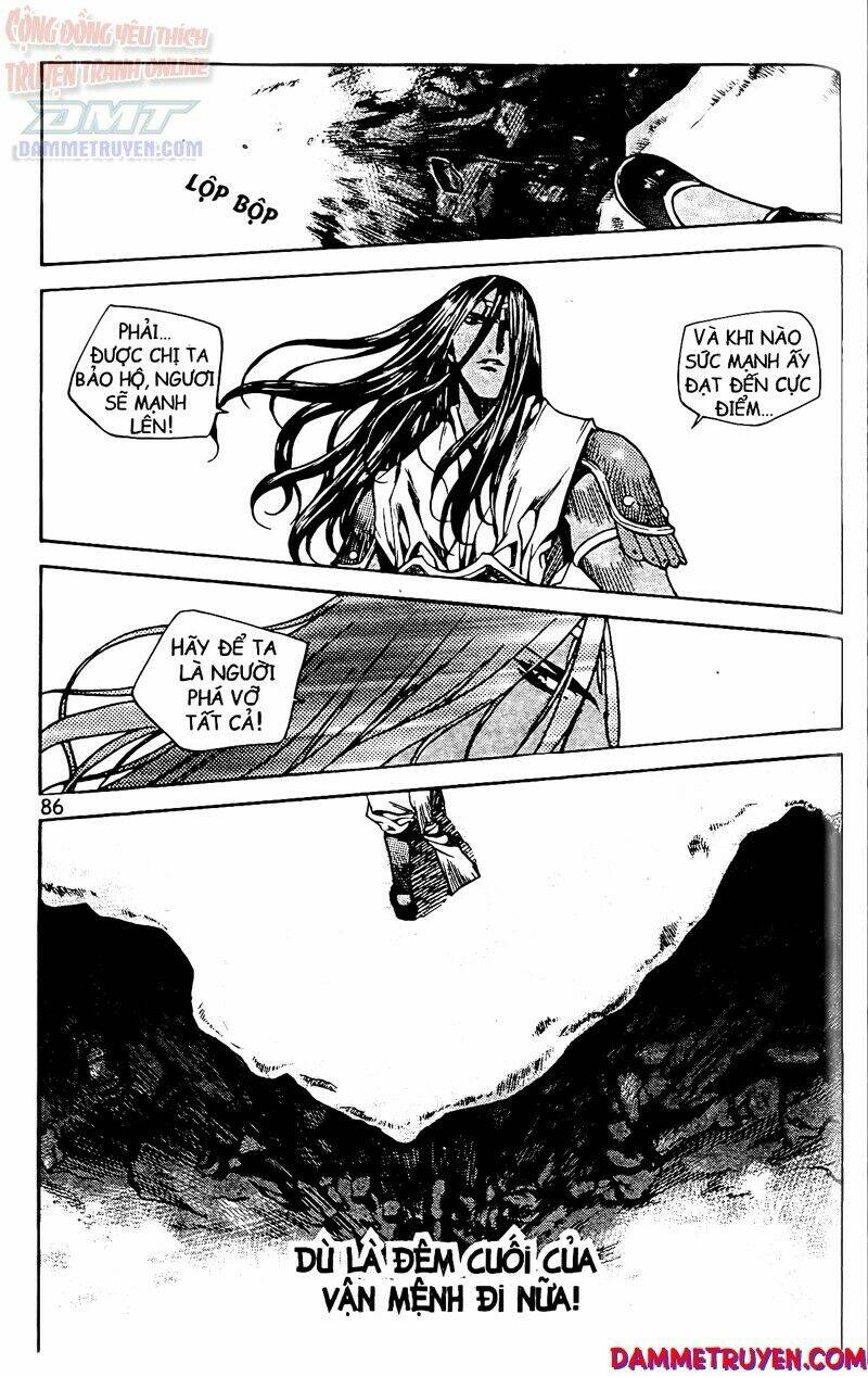 Now Chapter 57 - Trang 2