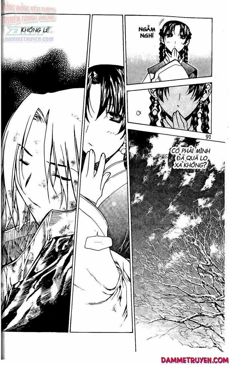 Now Chapter 57 - Trang 2