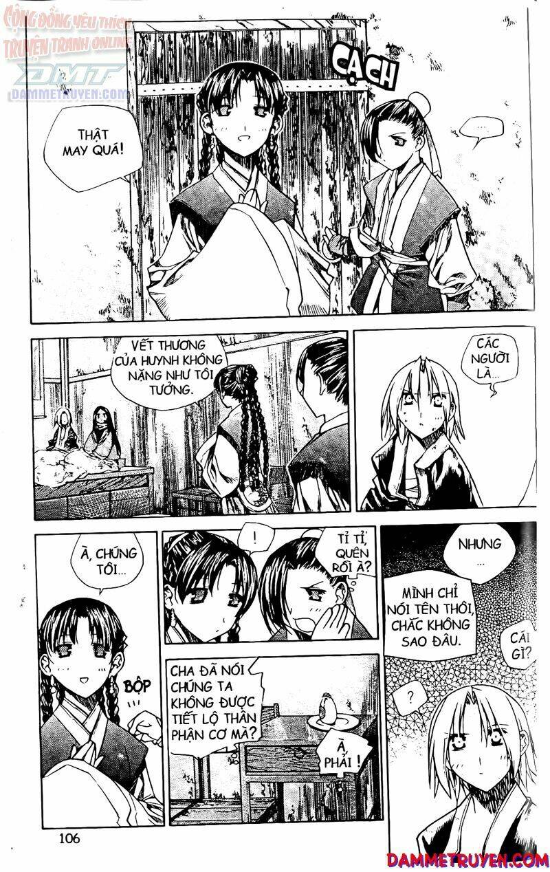 Now Chapter 58 - Trang 2