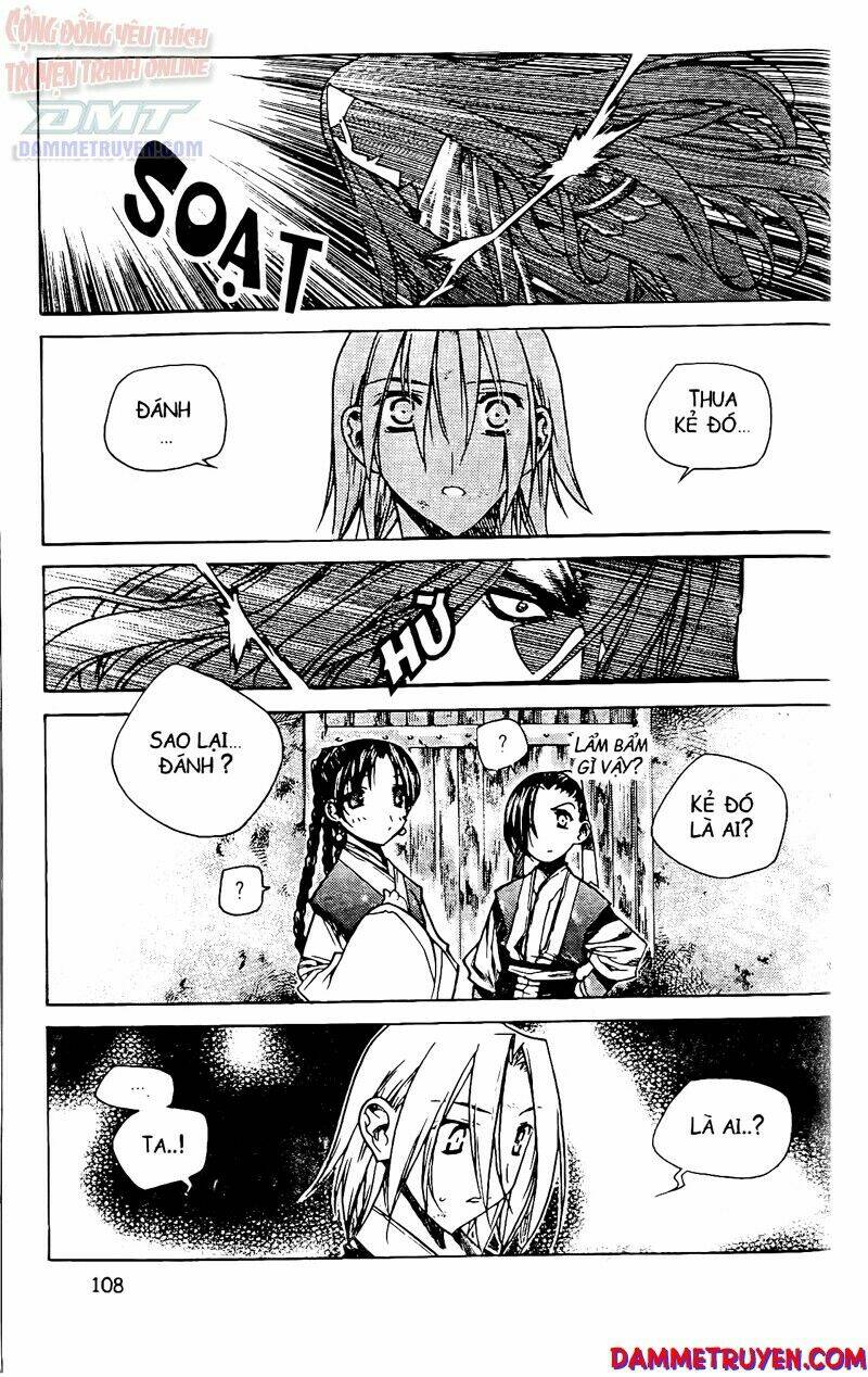 Now Chapter 58 - Trang 2