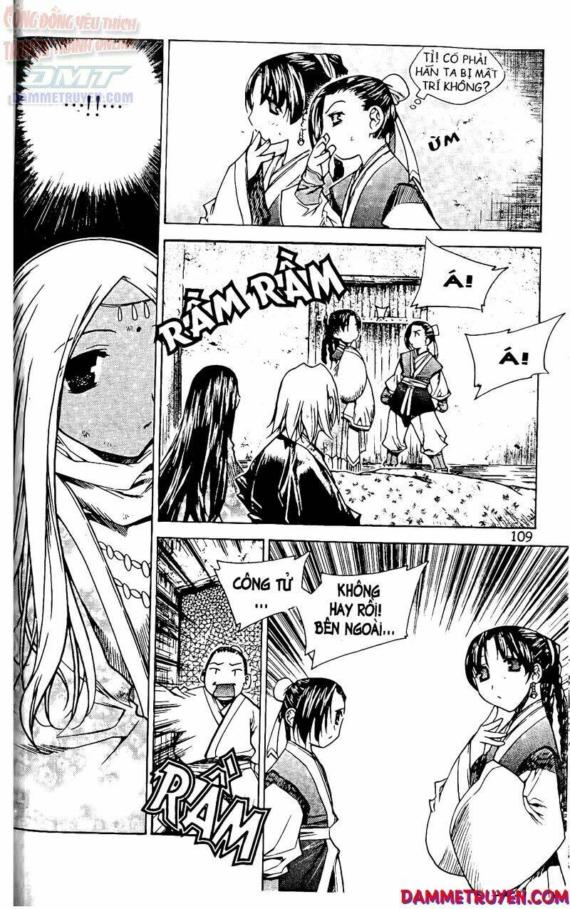 Now Chapter 58 - Trang 2