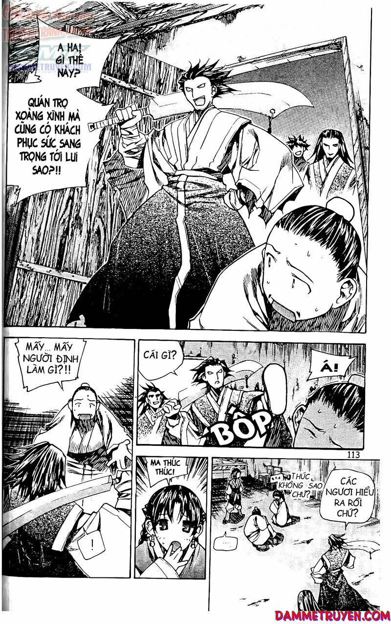 Now Chapter 58 - Trang 2