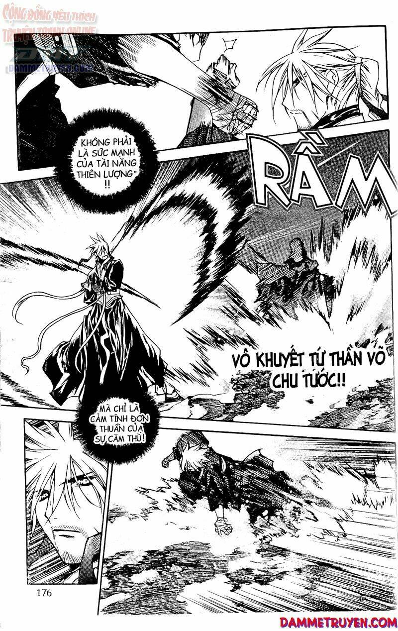 Now Chapter 61 - Trang 2