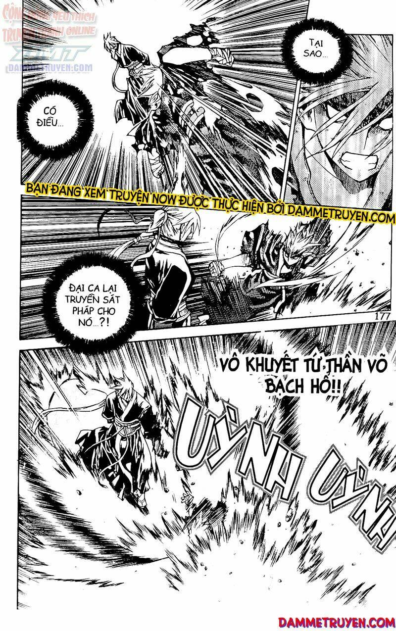 Now Chapter 61 - Trang 2