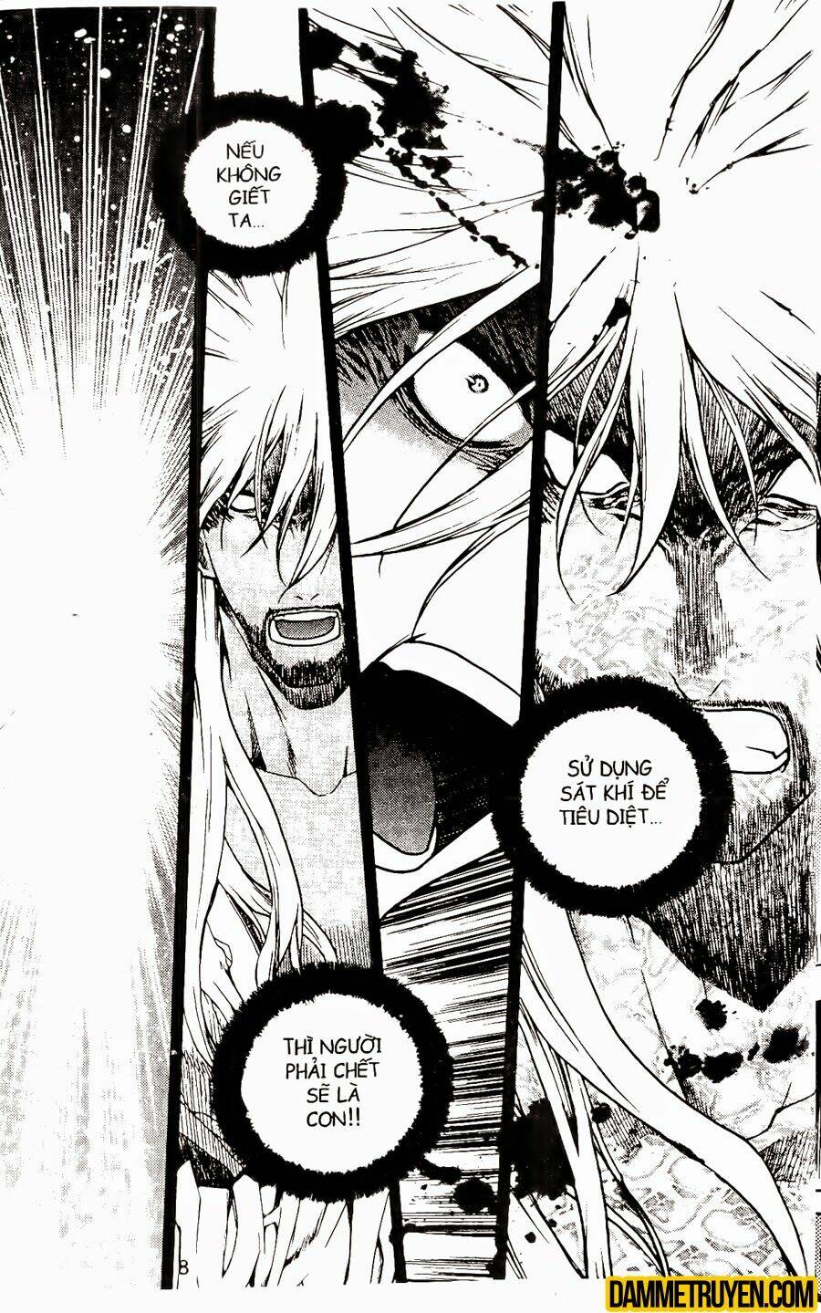 Now Chapter 62 - Trang 2