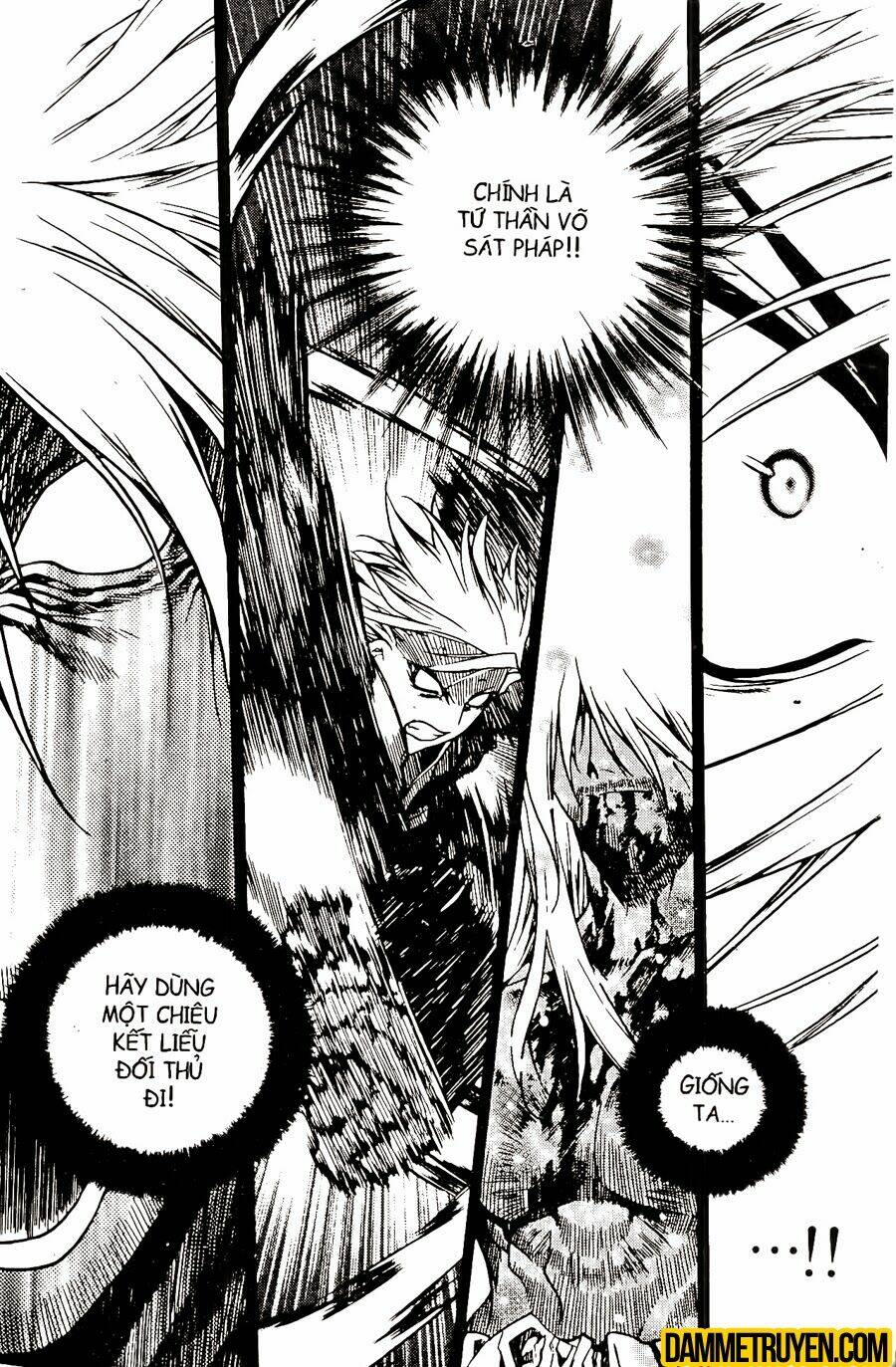 Now Chapter 62 - Trang 2