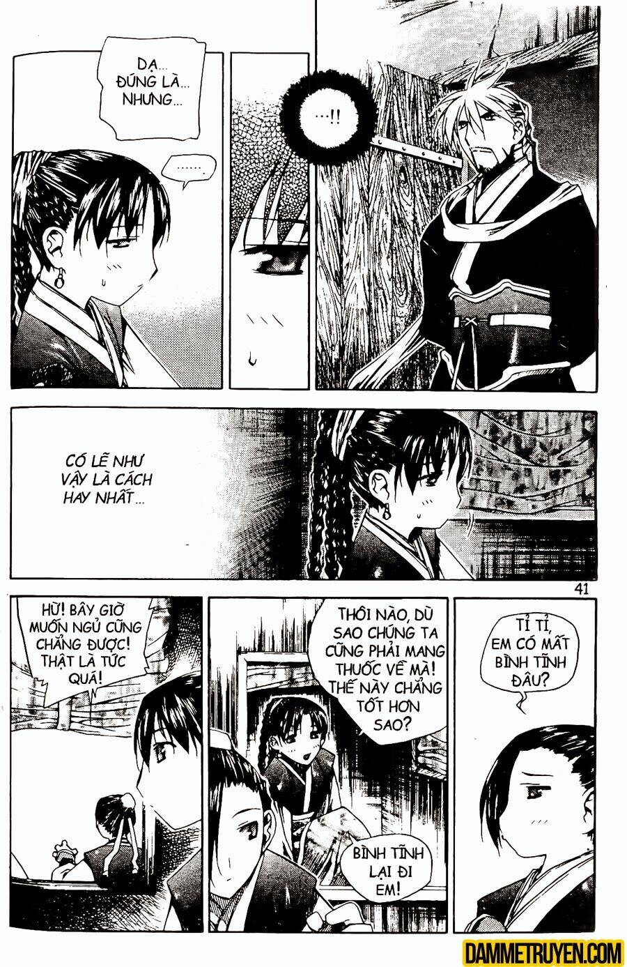 Now Chapter 63 - Trang 2