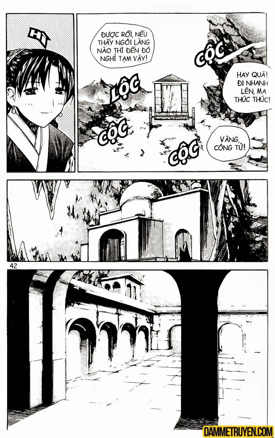 Now Chapter 63 - Trang 2