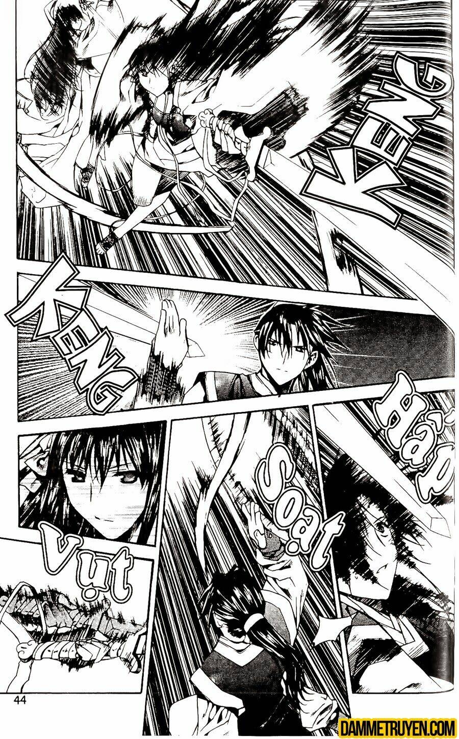 Now Chapter 63 - Trang 2