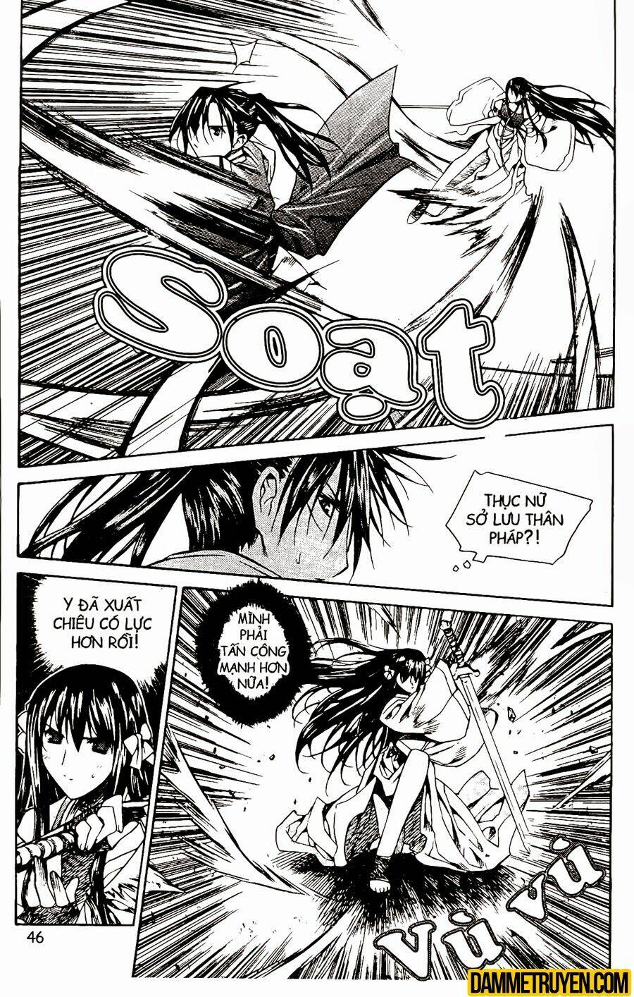 Now Chapter 63 - Trang 2