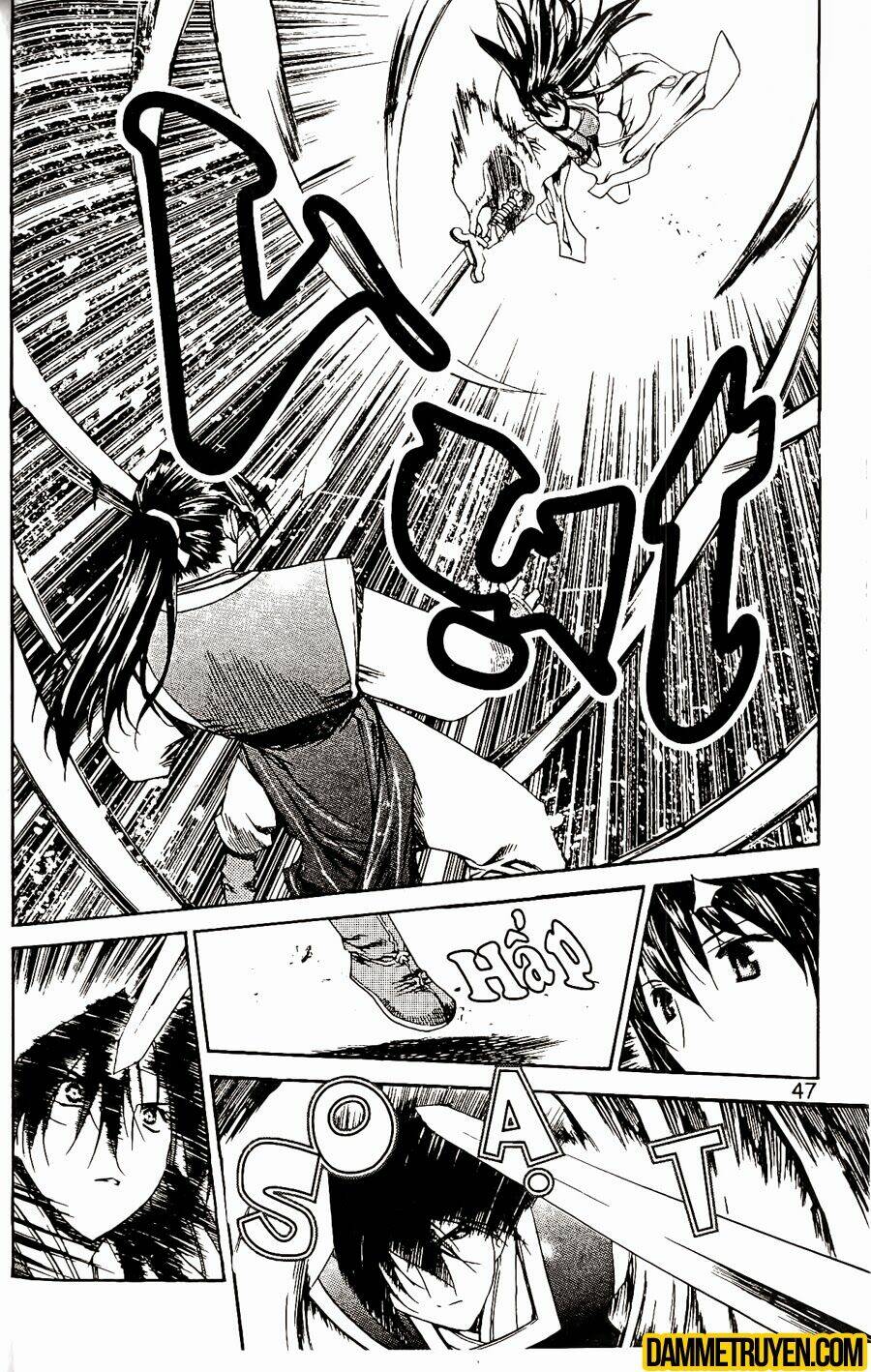 Now Chapter 63 - Trang 2