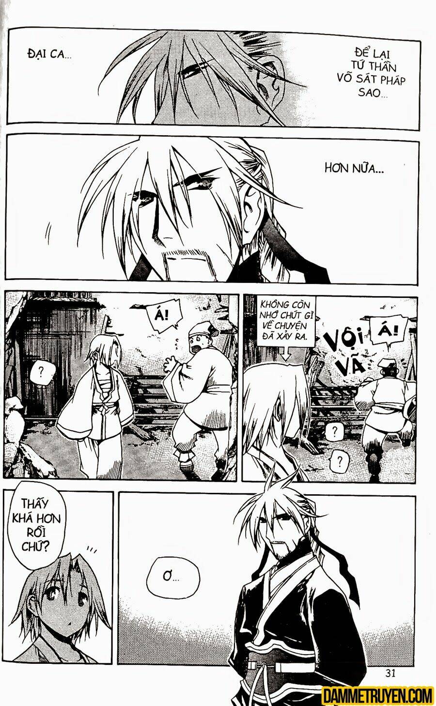 Now Chapter 63 - Trang 2