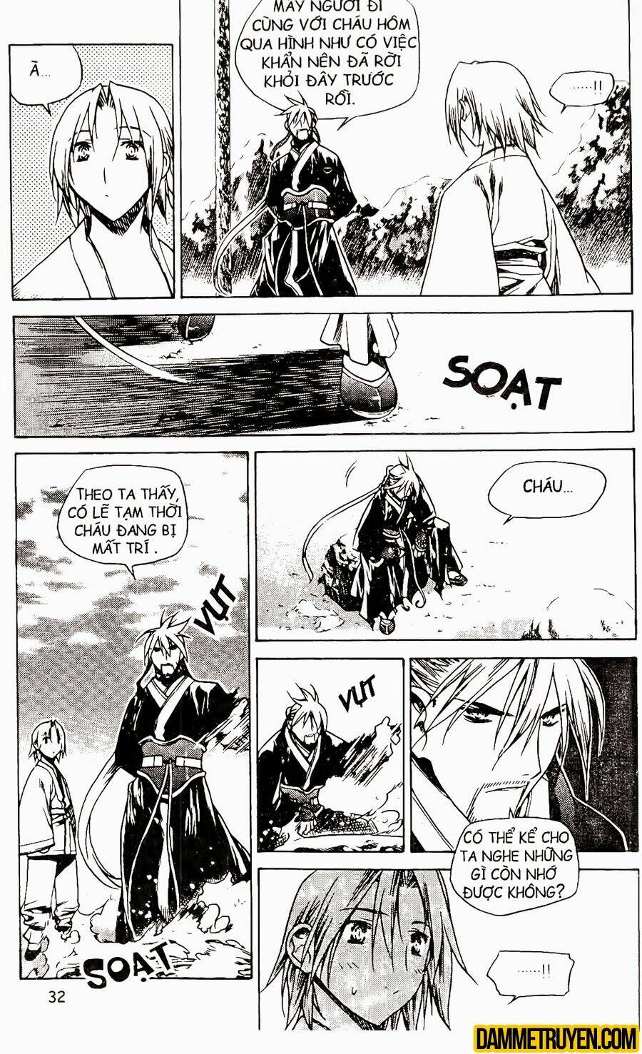 Now Chapter 63 - Trang 2