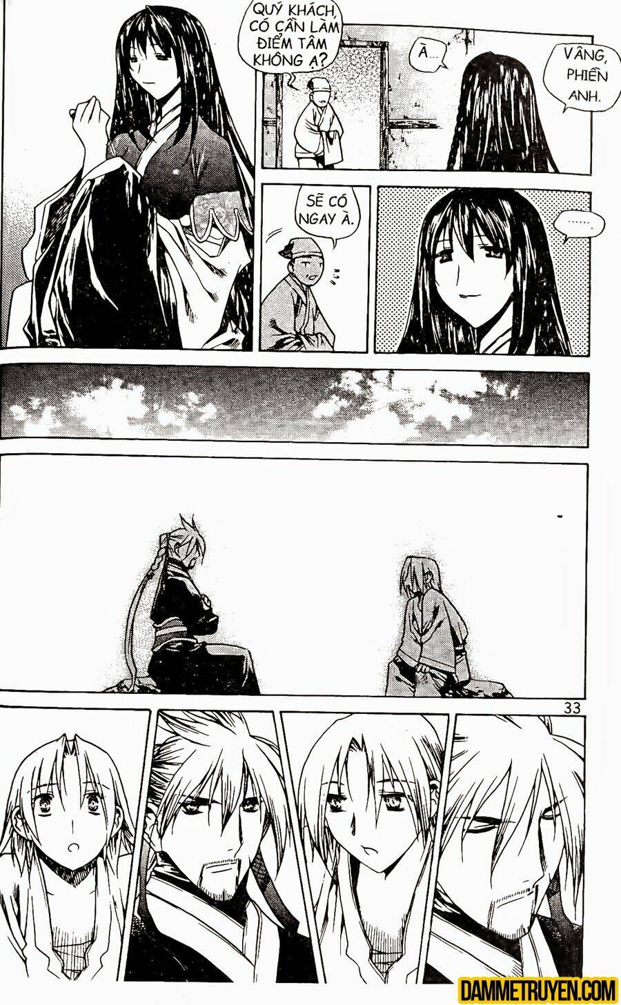 Now Chapter 63 - Trang 2