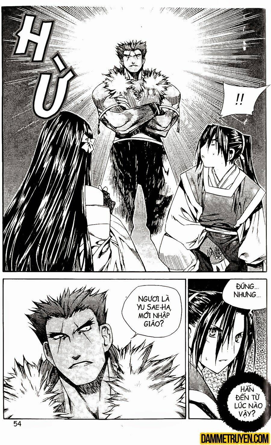 Now Chapter 64 - Trang 2