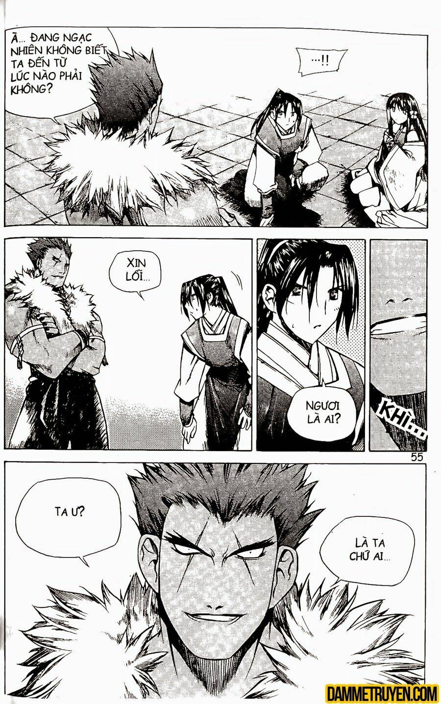 Now Chapter 64 - Trang 2