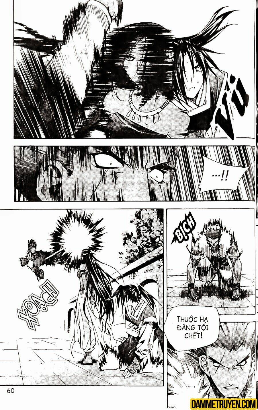 Now Chapter 64 - Trang 2