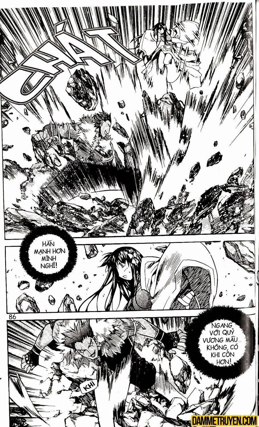 Now Chapter 65 - Trang 2