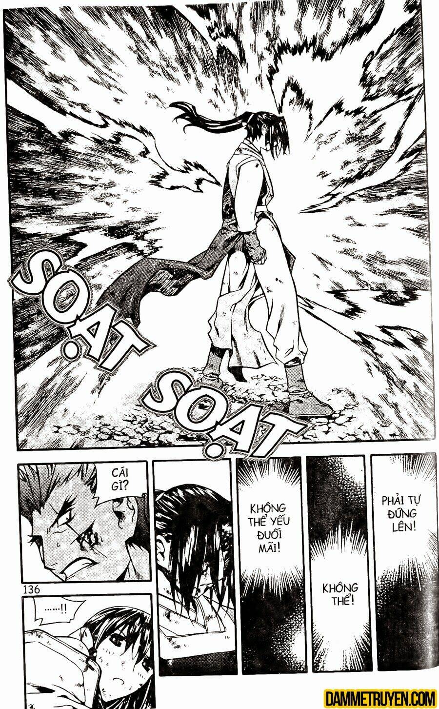 Now Chapter 67 - Trang 2