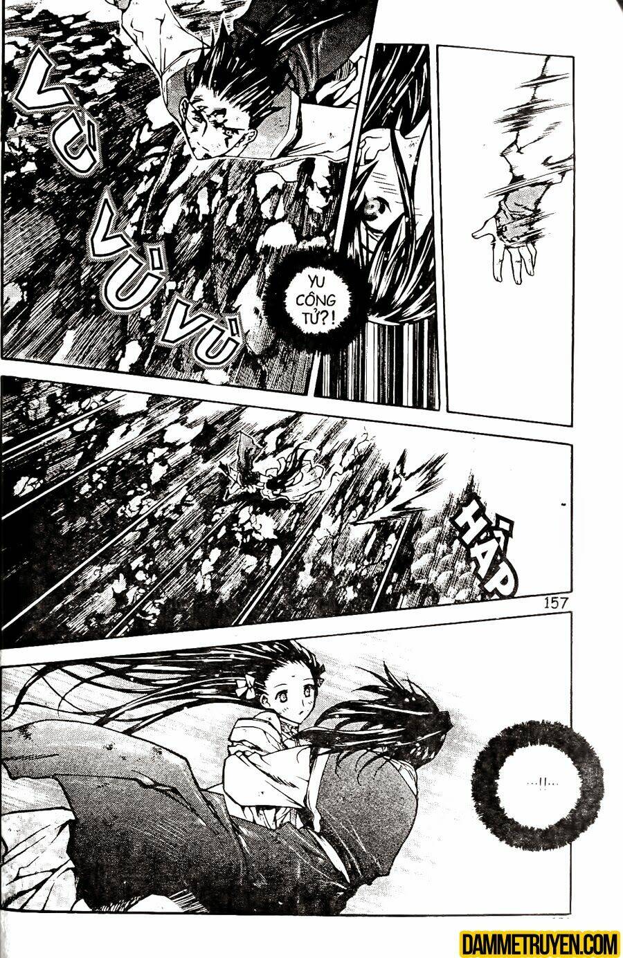 Now Chapter 68 - Trang 2