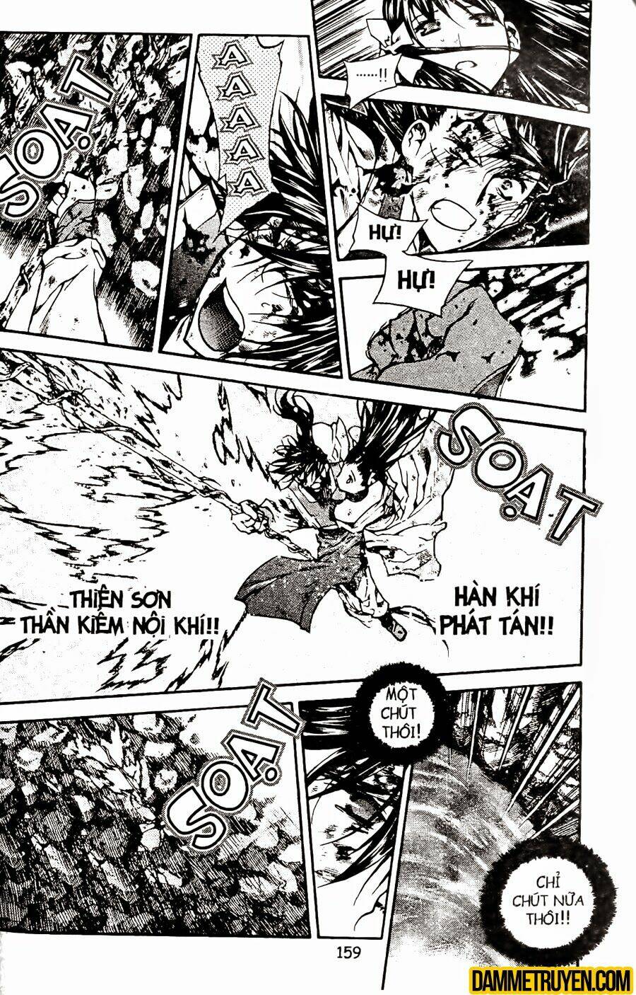 Now Chapter 68 - Trang 2