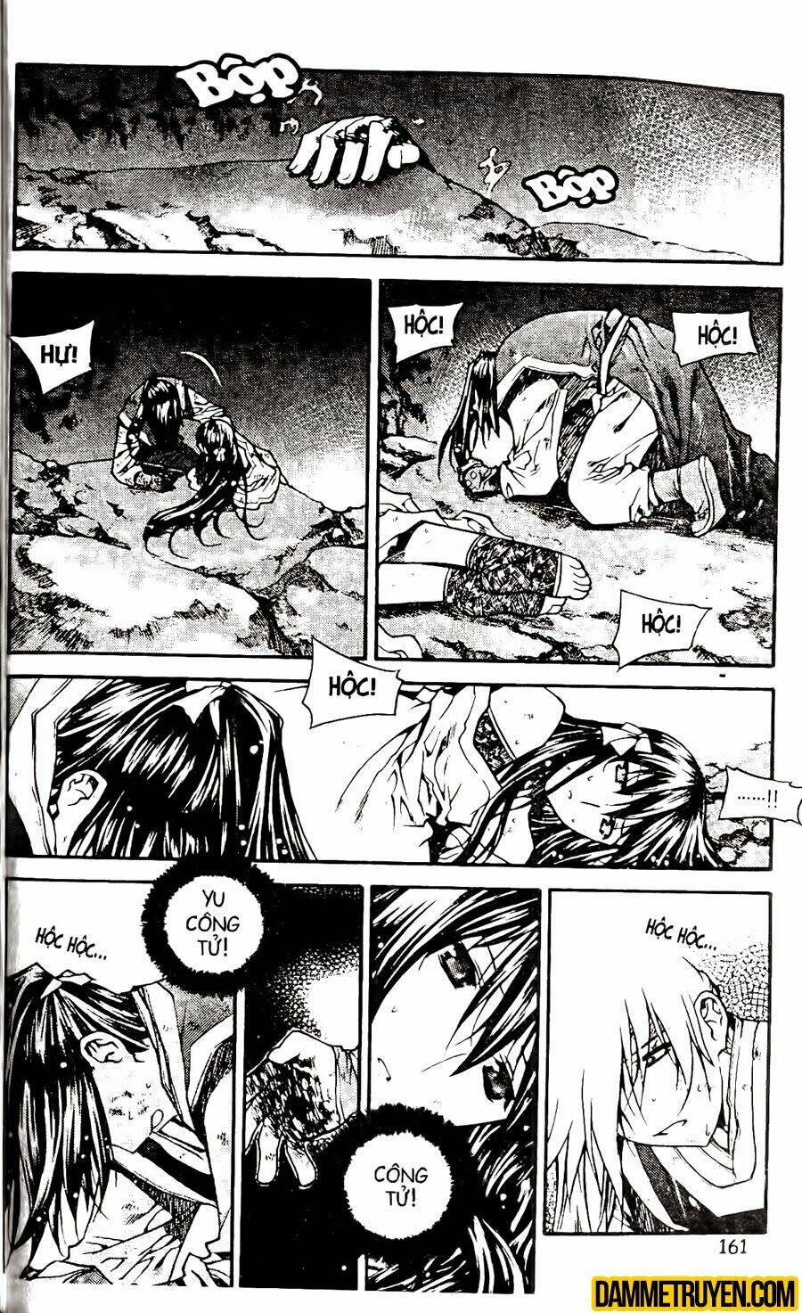 Now Chapter 68 - Trang 2