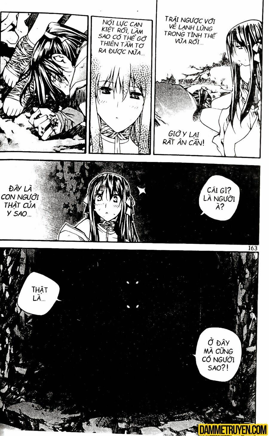 Now Chapter 68 - Trang 2