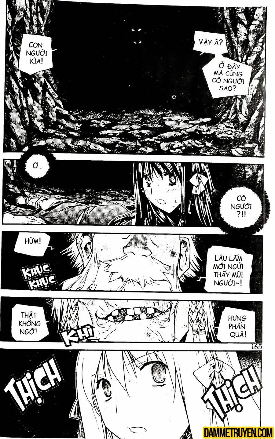 Now Chapter 68 - Trang 2