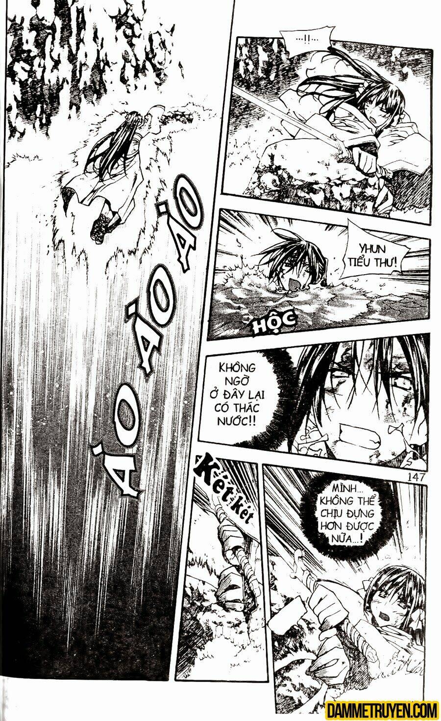 Now Chapter 68 - Trang 2