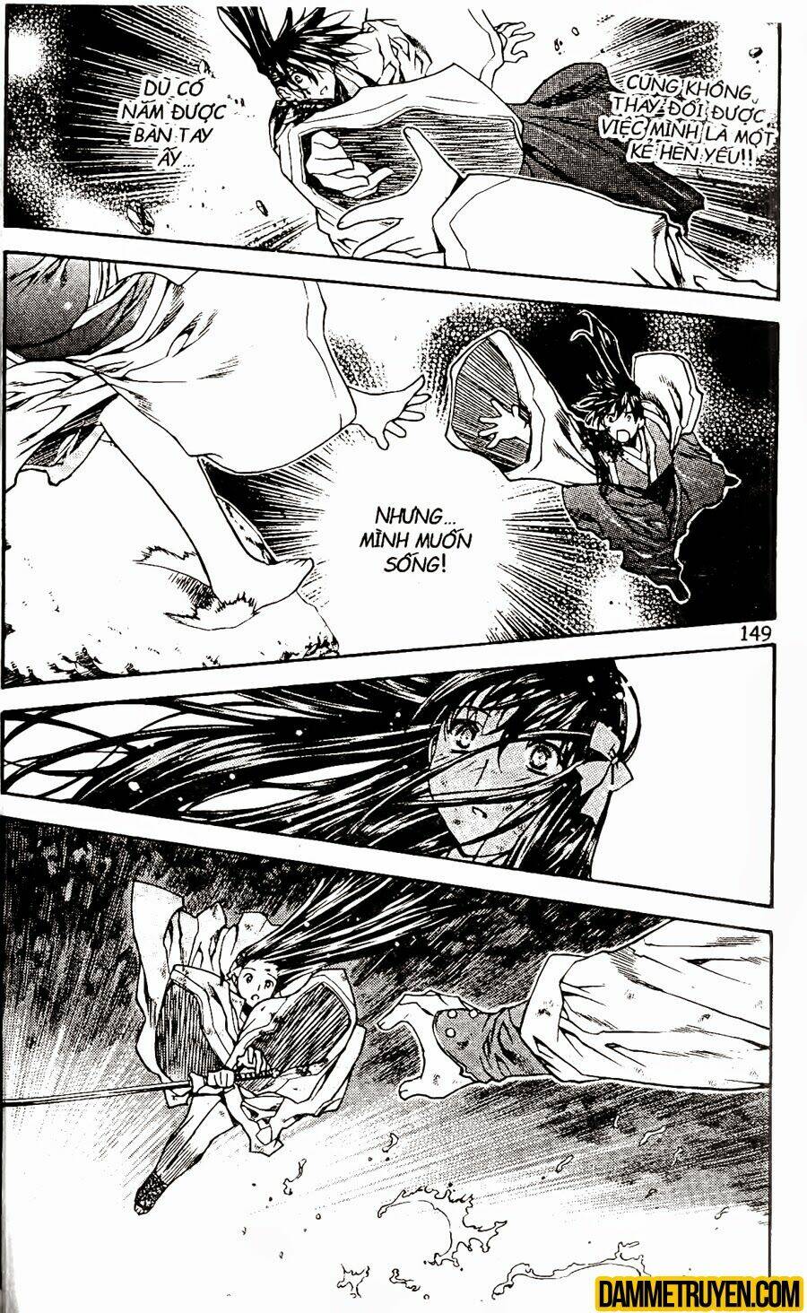 Now Chapter 68 - Trang 2