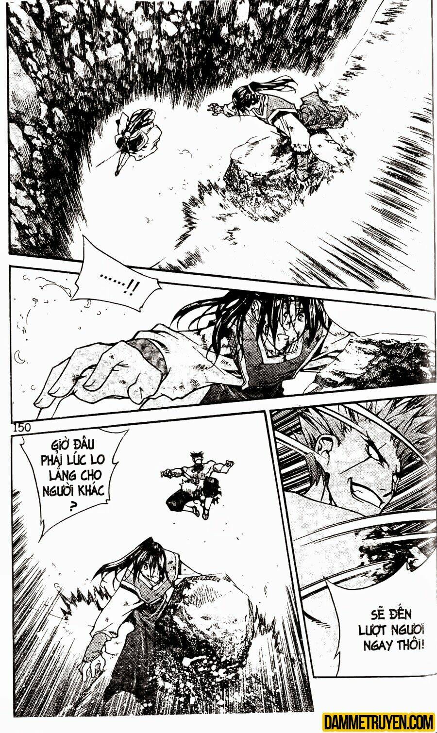 Now Chapter 68 - Trang 2