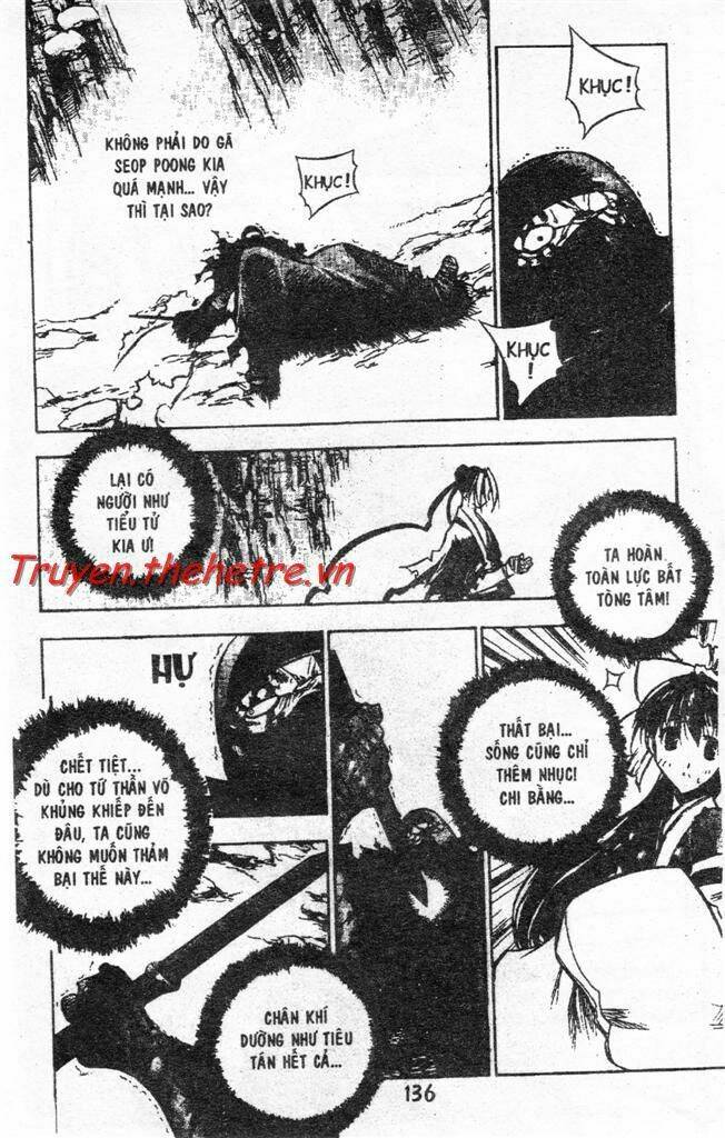 Now Chapter 7 - Trang 2