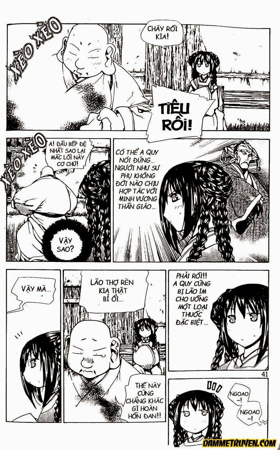 Now Chapter 71 - Trang 2