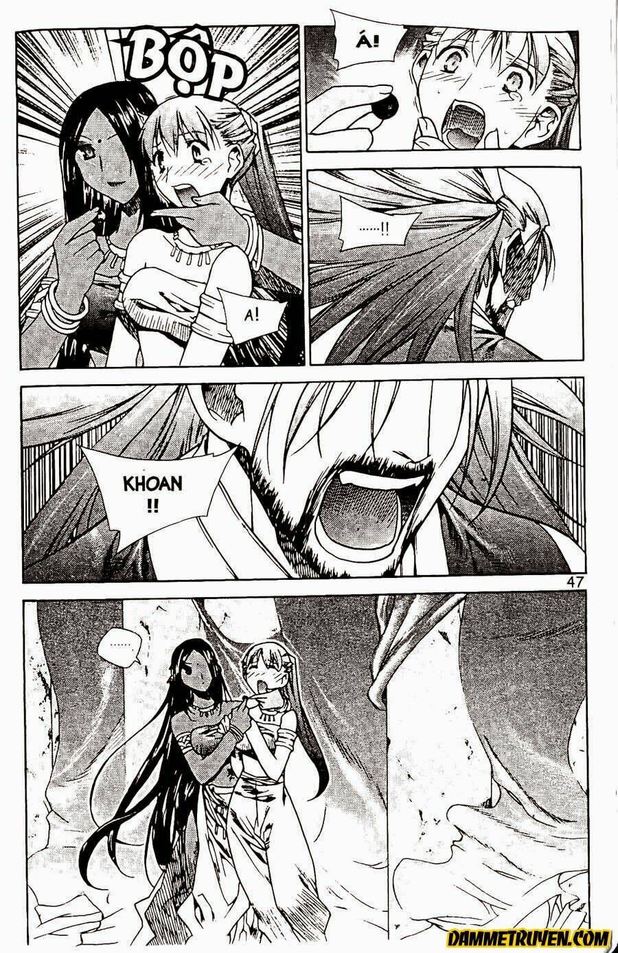 Now Chapter 71 - Trang 2