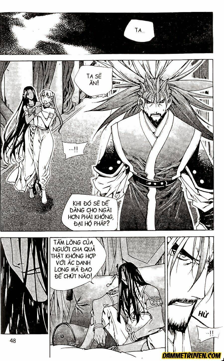 Now Chapter 71 - Trang 2