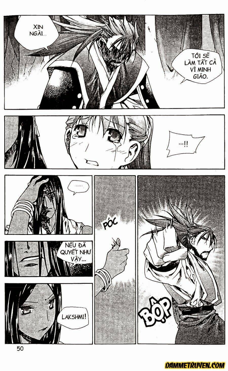 Now Chapter 71 - Trang 2