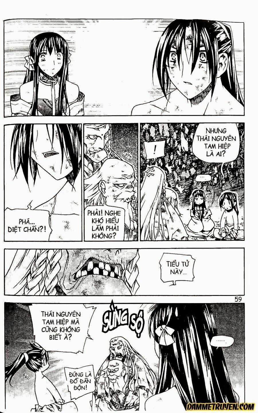 Now Chapter 72 - Trang 2