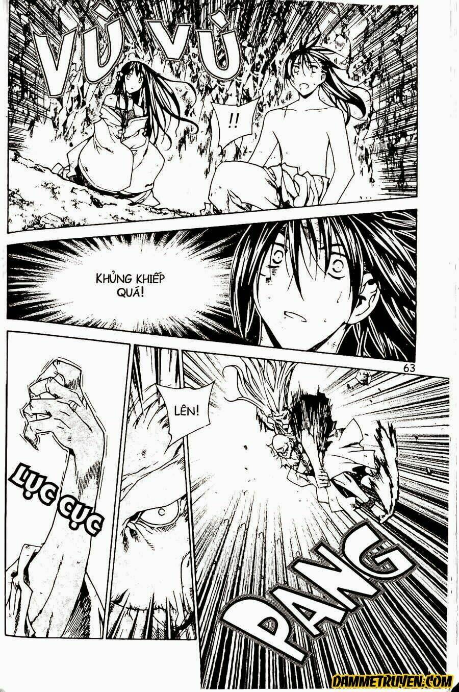 Now Chapter 72 - Trang 2