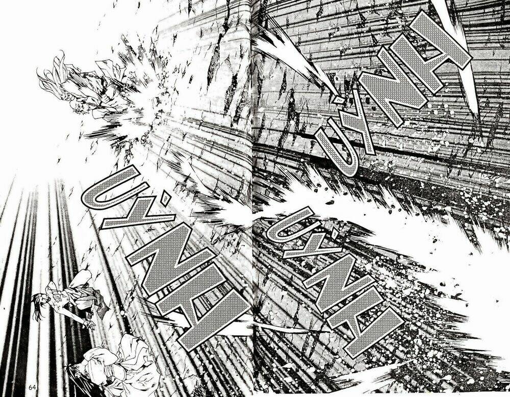 Now Chapter 72 - Trang 2