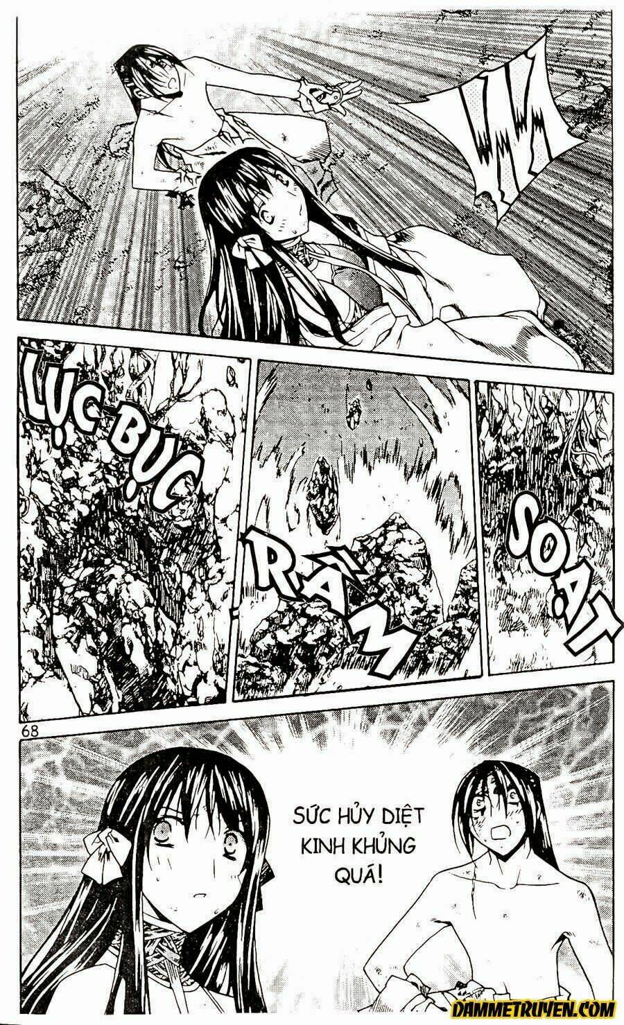 Now Chapter 72 - Trang 2