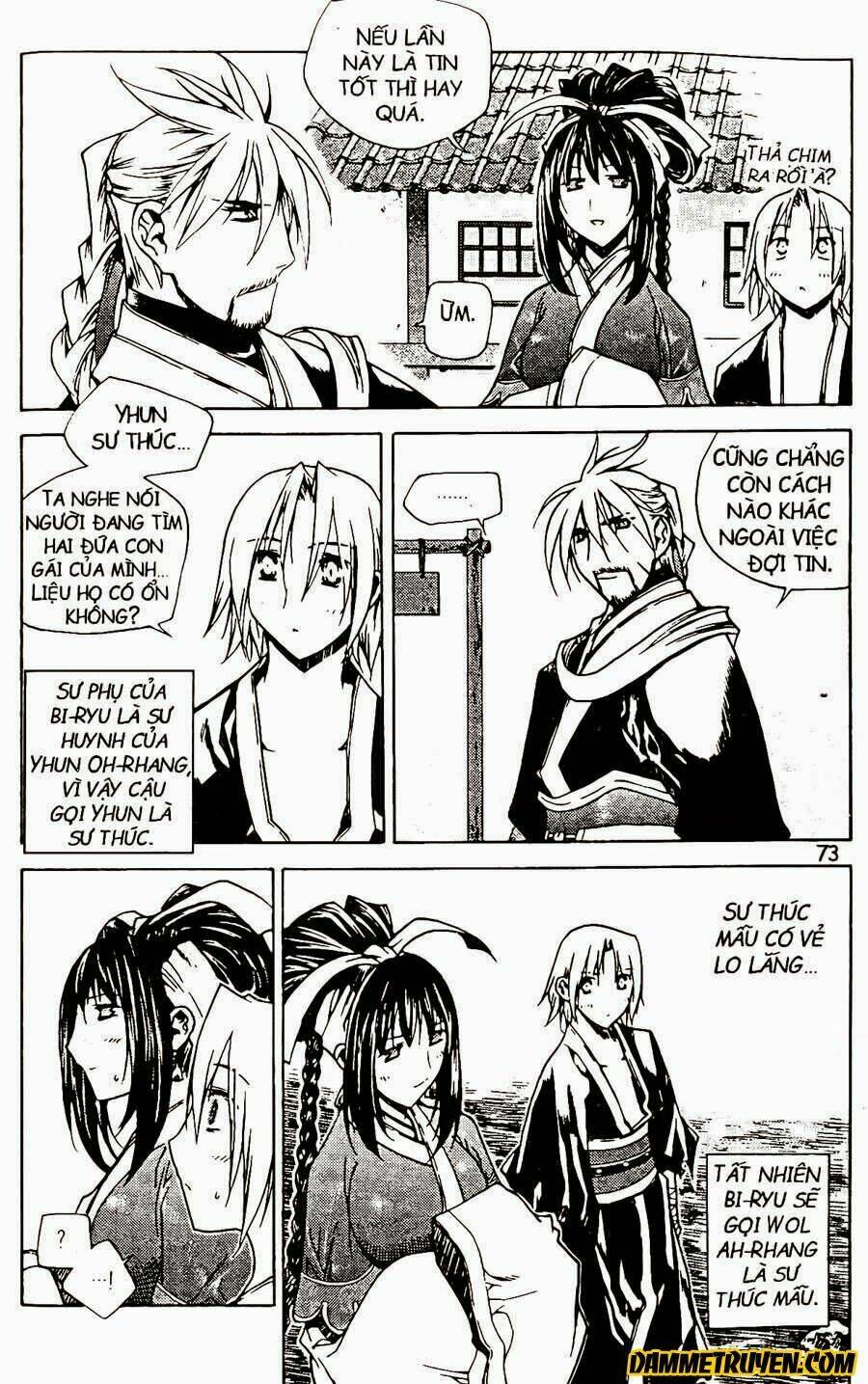 Now Chapter 72 - Trang 2