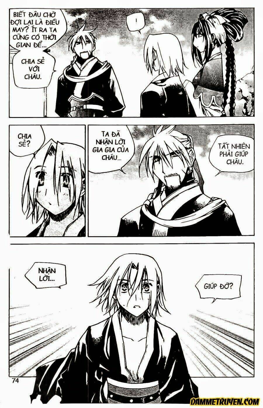 Now Chapter 72 - Trang 2