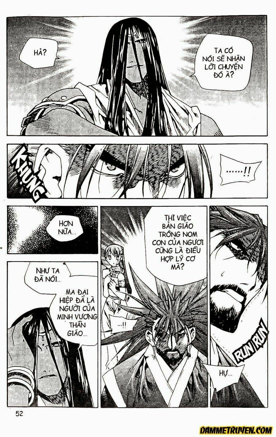 Now Chapter 72 - Trang 2