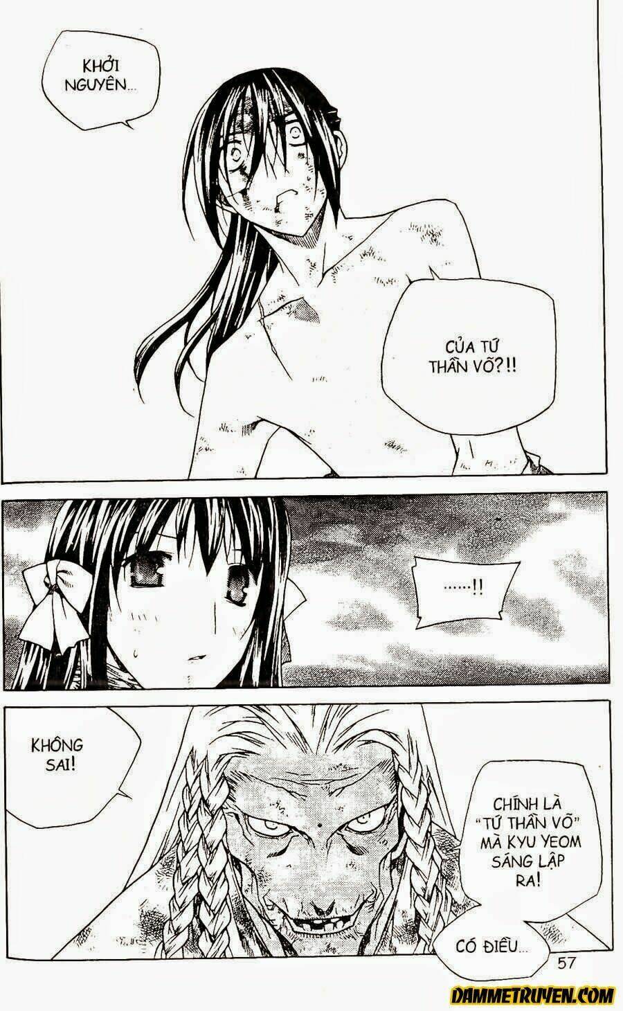 Now Chapter 72 - Trang 2