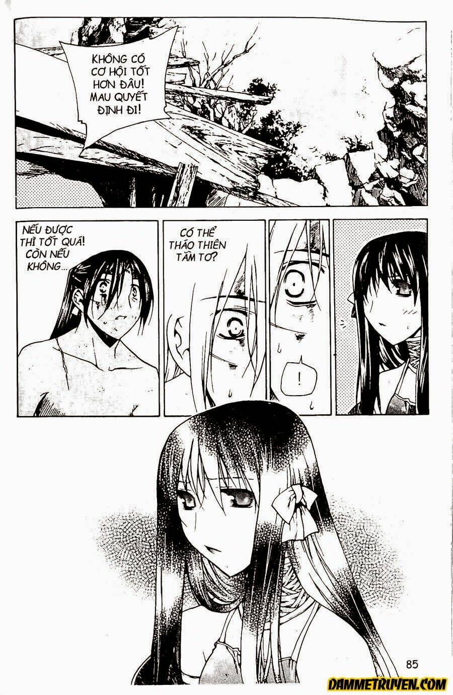 Now Chapter 73 - Trang 2